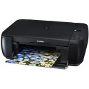 Canon PIXMA MP287 InkJet MultiFunction Printer - 4800x1200dpi 4.8ipm