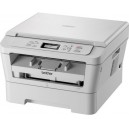 Brother DCP-7055 Laser Multifunction Printer - 2400x600dpi 20 แผ่น/นาที 