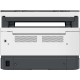 HP Neverstop Laser MFP 1200a (4QD21A) Multifunction Printer - 600x600dpi 20 แผ่น/นาที
