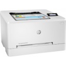 HP Color LaserJet Pro M255nw (7KW63A) Personal Color Laser Printer - 600x600dpi 21 แผ่น/นาที