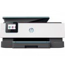 HP OfficeJet Pro 8028 (4KJ71D) All-in-One Printer (Oasis) - 4800x1200dpi 25 แผ่น/นาที