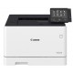 Canon imageCLASS LBP664Cx Color Laser Printer