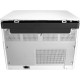 HP LaserJet MFP M42623dn (8AF50A) Multifunction Printer - 1200x1200dpi 23ppm