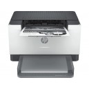 HP LaserJet M211dw Printer (9YF83A) Duplex-Wireless Printer - 600x600 dpi 29ppm