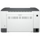 HP LaserJet M211d Printer (9YF82A) Duplex Printer - 600x600 dpi 29ppm