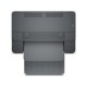HP LaserJet M211d Printer (9YF82A) Duplex Printer - 600x600 dpi 29ppm