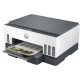 HP Smart Tank 720 All-in-One (6UU46A) - 4800x1200dpi 22ppm