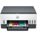 HP Smart Tank 670 All-in-One (6UU48A) - 4800x1200dpi 21ppm