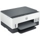 HP Smart Tank 670 All-in-One (6UU48A) - 4800x1200dpi 21 แผ่น/นาที