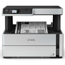 Epson EcoTank Monochrome M2170 Wi-Fi All-in-One Ink Tank Printer