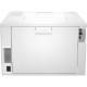 HP Color LaserJet Pro 4203dn Printer (4RA89A) - 600x600dpi 33 แผ่น/นาที