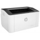 HP LaserJet 108a Printer (4ZB79A) - 1200x1200dpi 20 แผ่น/นาที