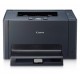 Canon imageCLASS LBP7018C Color Laser Printer - 2400x600dpi 4 แผ่น/นาที 