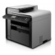 Canon imageCLASS MF4870dn (Print-Scan-Copy-Fax-Duplex) Mono Laser MultiFunction Printer  - 600x600dpi 25 แผ่น/นาที
