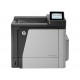 HP M651dn (CZ256A) Color LaserJet Enterprise Printer with Network / Duplex - 1200x1200dpi 45 แผ่น/นาที