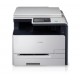 Canon imageCLASS MF8210Cn (Print/Scan/Copy/Network) Color Laser MultiFunction Printer  - 2400x600dpi 14ppm