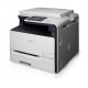 Canon imageCLASS MF8210Cn (Print/Scan/Copy/Network) Color Laser MultiFunction Printer  - 2400x600dpi 14ppm