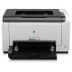 HP CP1025 LaserJet Pro Color Printer - 600x600dpi 4ppm