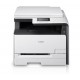 Canon imageCLASS MF621Cn Color Laser MultiFunction Printer  - 600x600dpi 14ppm