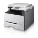 Canon imageCLASS MF621Cn Color Laser MultiFunction Printer  - 600x600dpi 14 แผ่น/นาที