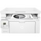 HP LaserJet Pro MFP M130a (G3Q57A) Multifunction Printer - 600x600dpi 23 แผ่น/นาที