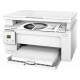 HP LaserJet Pro MFP M130a (G3Q57A) Multifunction Printer - 600x600dpi 23 แผ่น/นาที