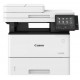 Canon imageCLASS MF525x Powerful Duplex B&W Multifunction Printer
