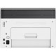 HP Color Laser MFP 178nw (4ZB96A) Multifunction Printer - 600x600dpi 18 แผ่น/นาที