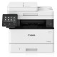 Canon imageCLASS MF426dw Black and White Multifunction Printer  - 600x600dpi 38ppm