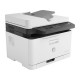 HP Color Laser MFP 179fnw (4ZB97A) Multifunction Printer - 1200x1200dpi 18 ppm