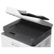 HP Color Laser MFP 179fnw (4ZB97A) Multifunction Printer - 1200x1200dpi 18 แผ่น/นาที