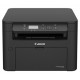 Canon imageCLASS MF113w 3-in-1 Monochrome Multifunction Printer